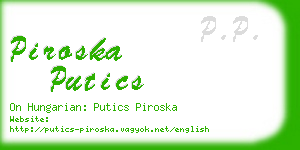 piroska putics business card